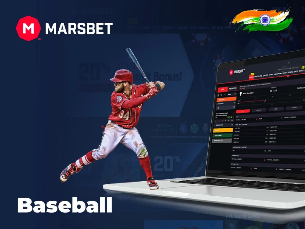 Baseball betting