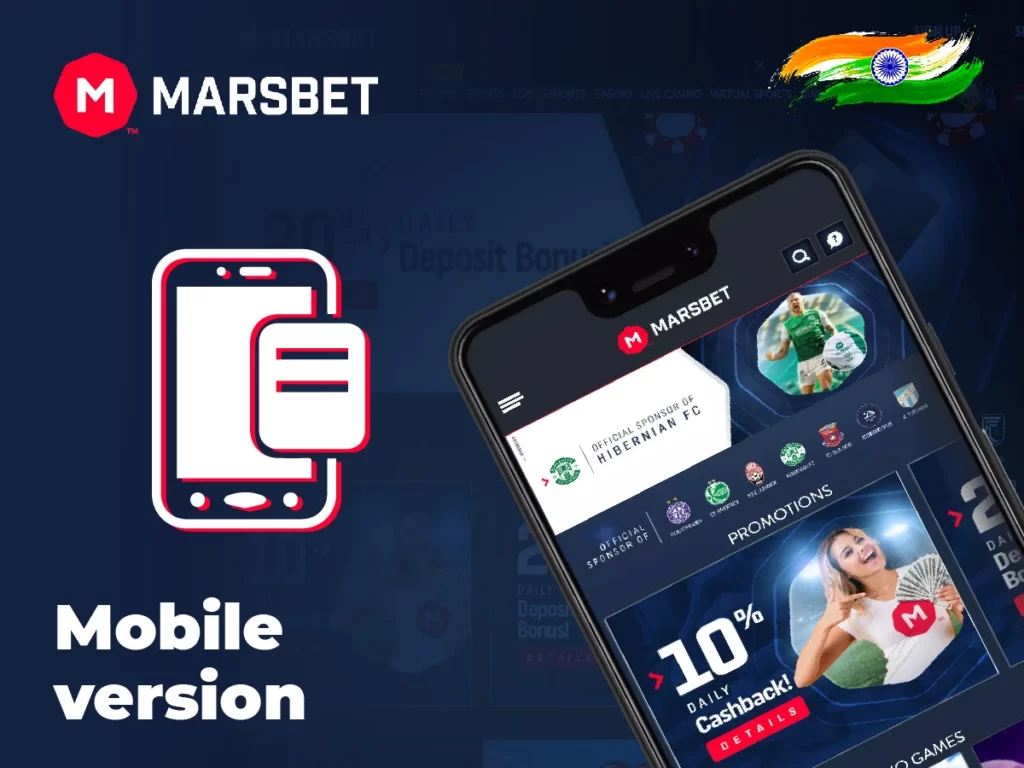 Marsbet mobile version of the website